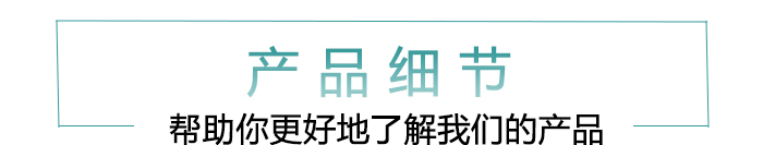 Z45X彈性座封閘閥細節(jié)