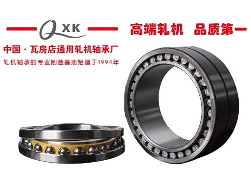  質(zhì)量檢查和服務(wù)